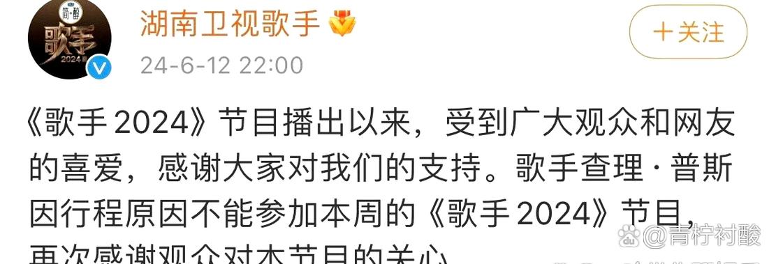 为什么pp助手好多歌没有