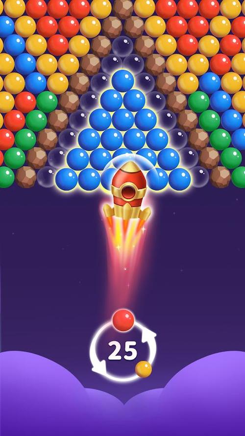 BubbleShooter中文版