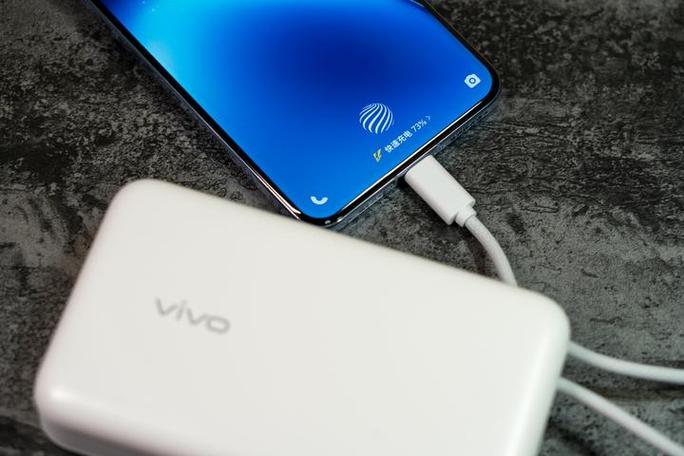 vivo手机用不了充电宝图标