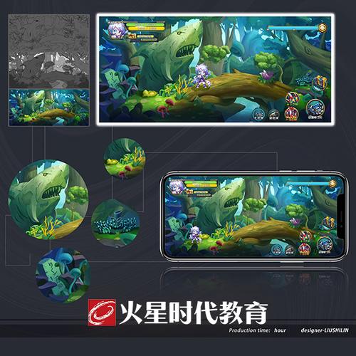 逆袭当大佬破解版