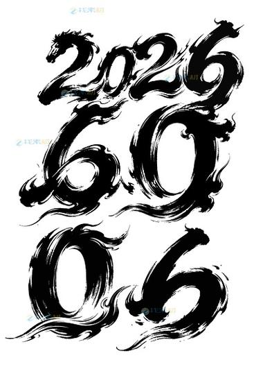 2026数字填色最新版本