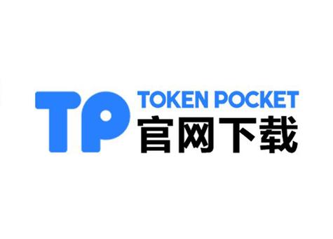 美信钱包app官网