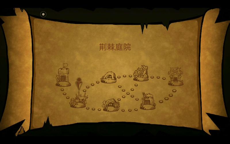失落城堡PC两个新地图怎么去