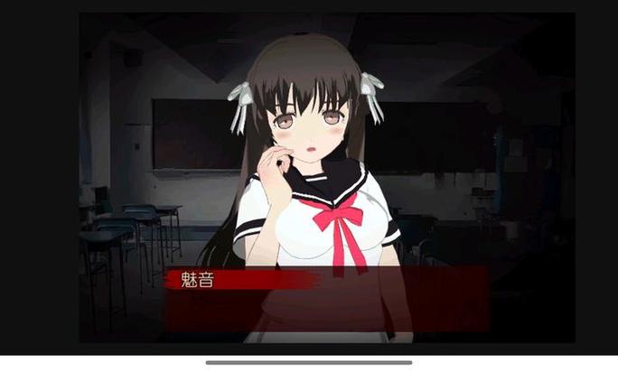异常感染破解版下载