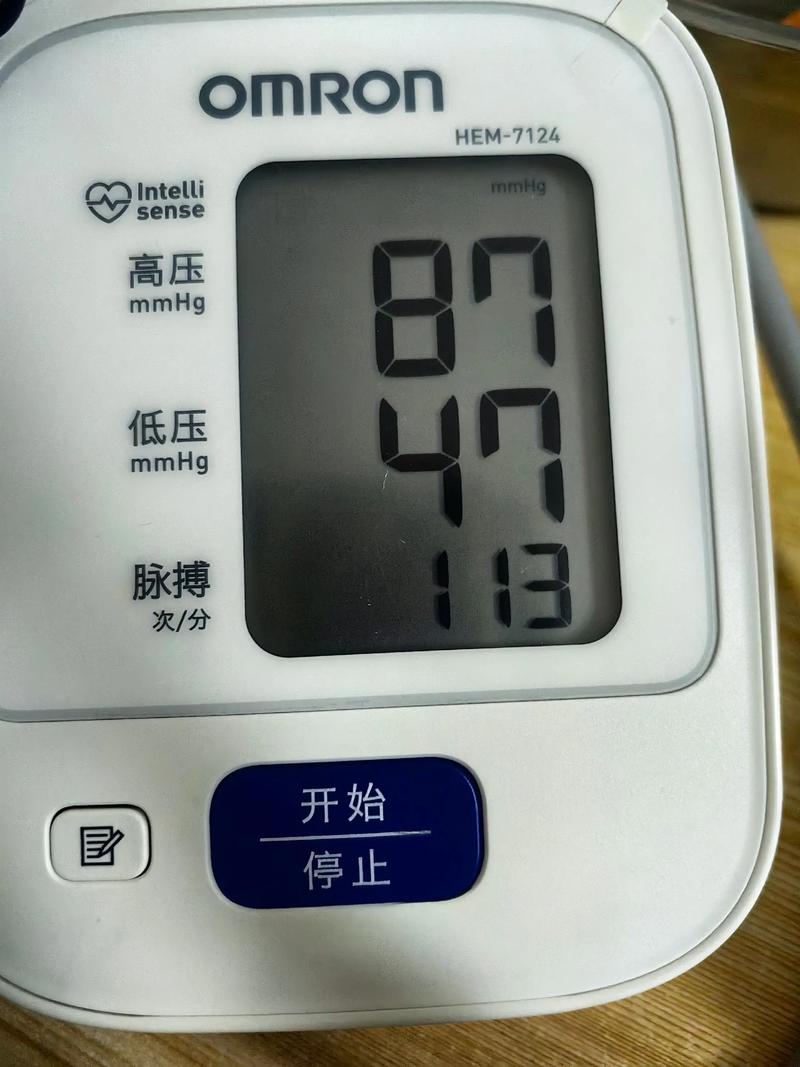 静态心率过高的危害