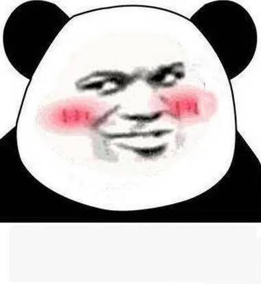 表情包熊猫头缩略图