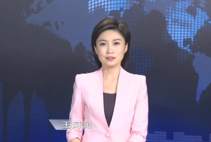 合川新闻联播截图