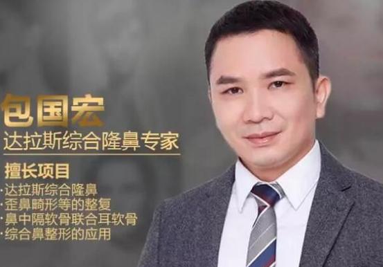 鼻头有挤不完的白色东西