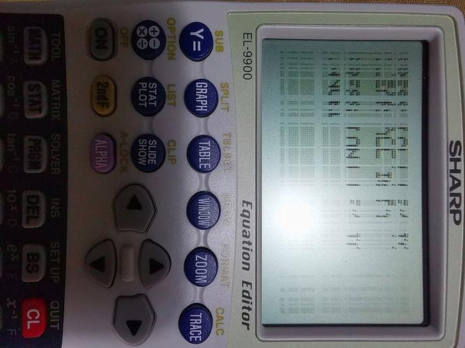计算器液晶屏显示不全缩略图