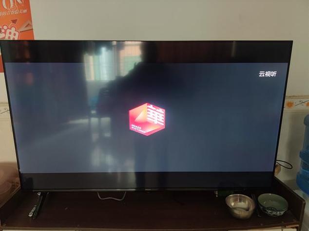 飞利浦电视机开机显示第一次启动