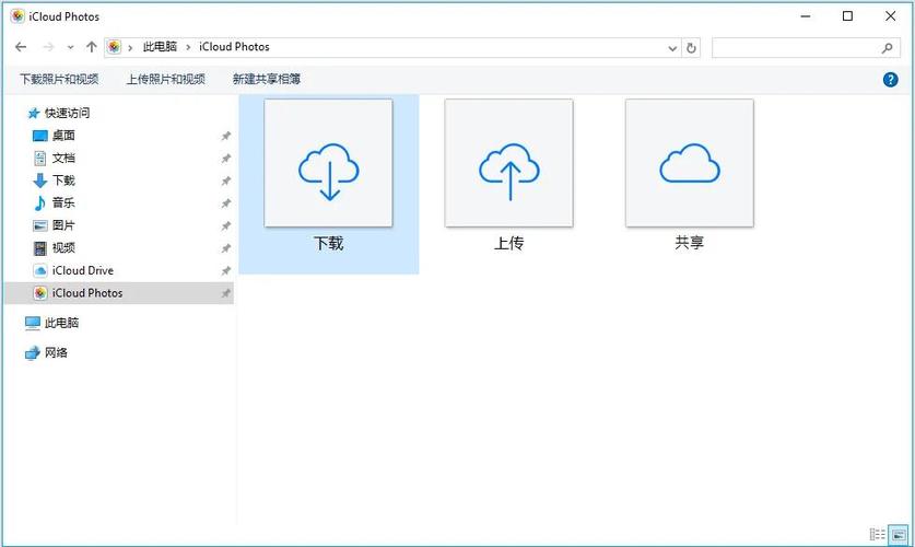 icloud设置找不到照片流
