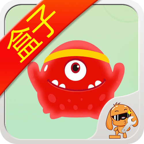 球球大作战怎么查看邮箱