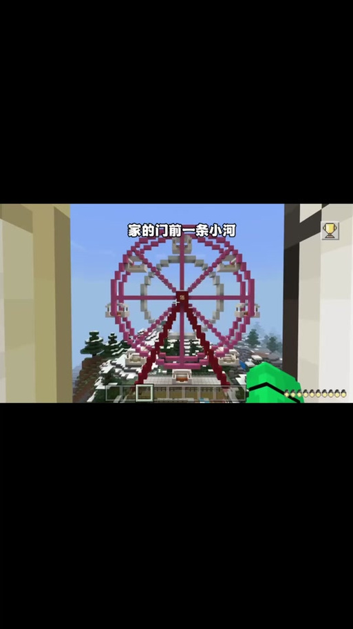 我的世界瀑布怎么做