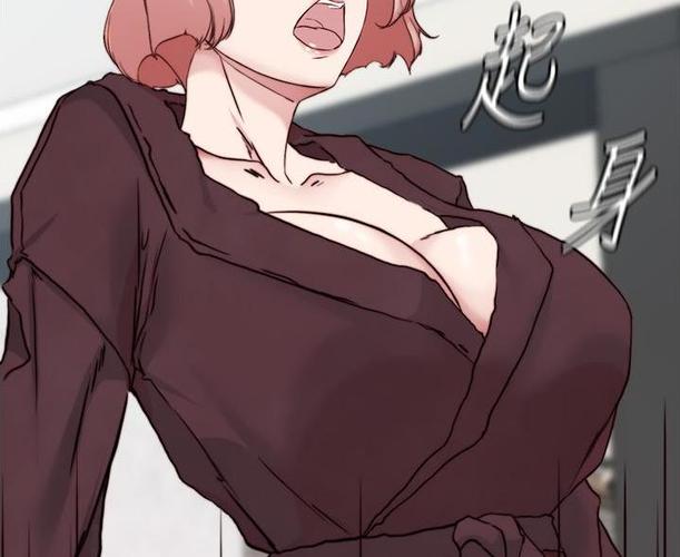 36漫画免费阅读图标