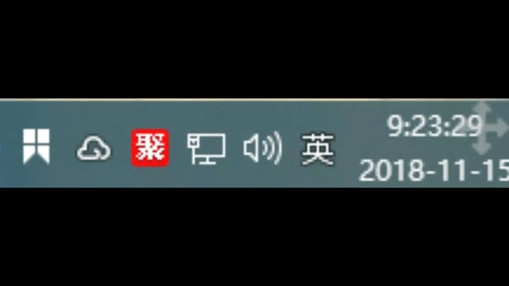 电脑右下角任务栏一直闪缩略图