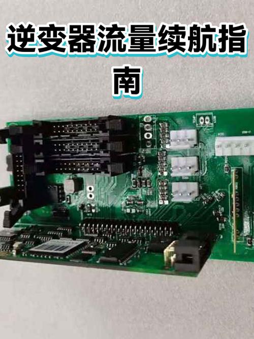 下载好的电影电视剧流量开着跑流量吗截图