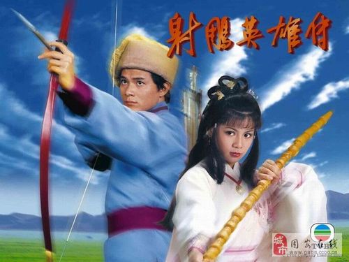 铁血丹心mp3免费下载