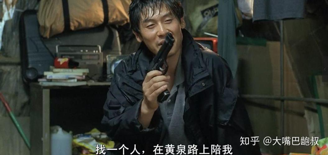 私は逃げる愛が嫌いです翻译