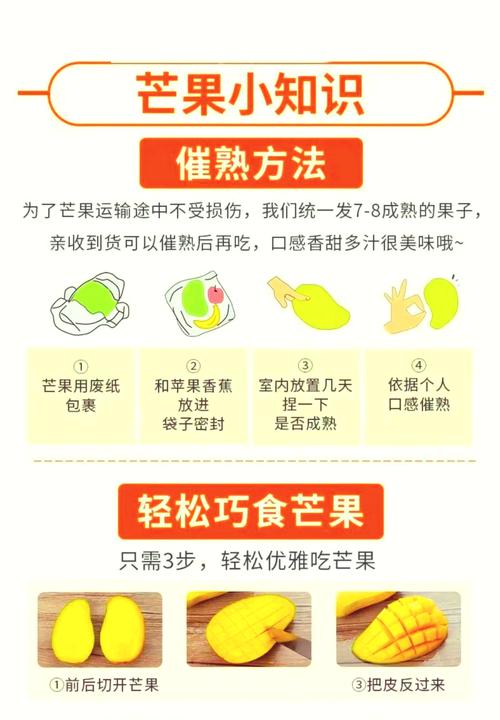 怎样用轻芒去黄条