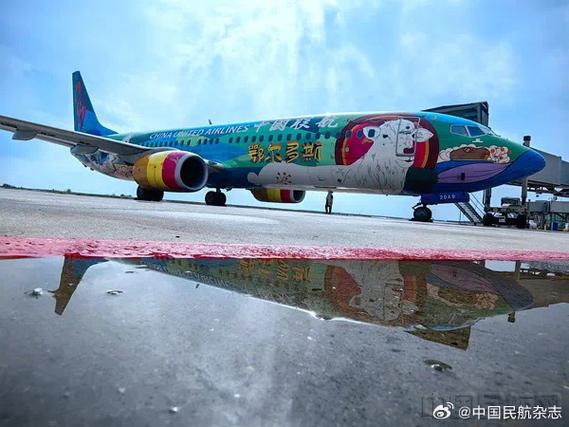 中国联合航空安全吗