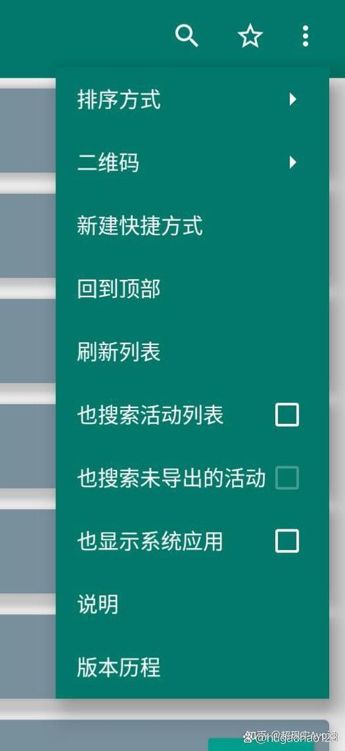 使用第三方文件管理器的方法