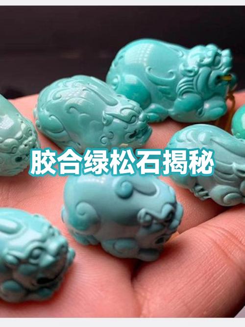 绿松石可以用橄榄油吗