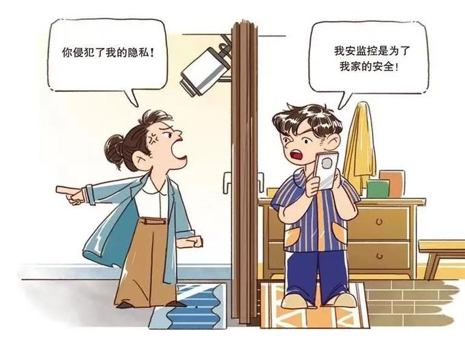 邻居安装摄像头对着我家门口侵权吗