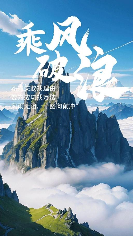 微信朋友圈深度句子