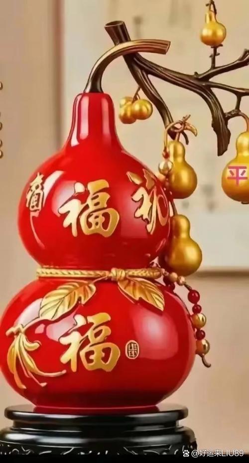 福旺的寓意和象征缩略图