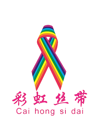 彩虹丝带加盟多少钱