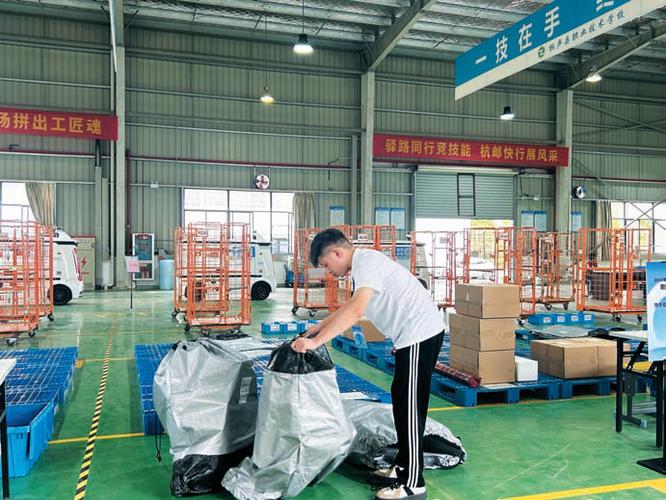 京东快递跟顺丰哪个快游戏截图