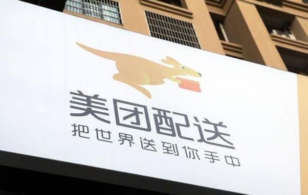 美团外卖好做吗