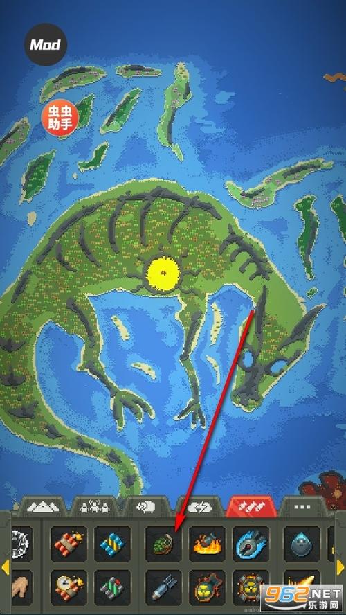WorldBoxv0.51.2全物品解锁