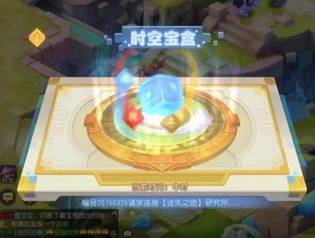 手游平台app推荐