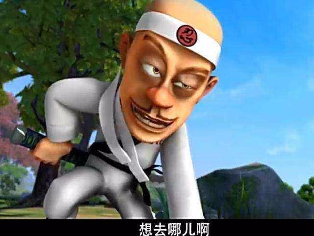 熊出没之忍者熊出没之熊掌结印