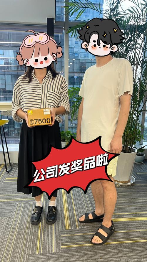 宁河直聘截图