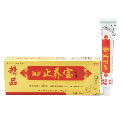 脚低痒的厉害什么原因截图