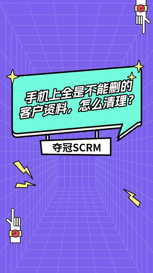 美团聊天记录删除不了缩略图