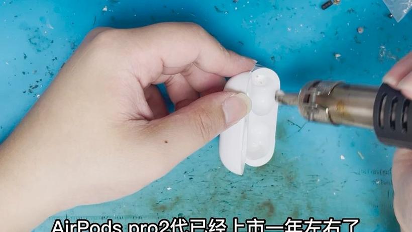 耳机仓盖子断了怎么补救