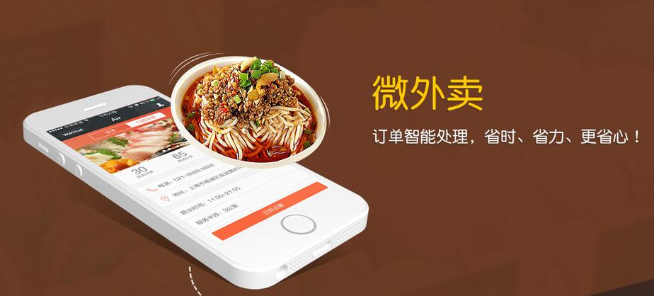 免费正规的接单平台