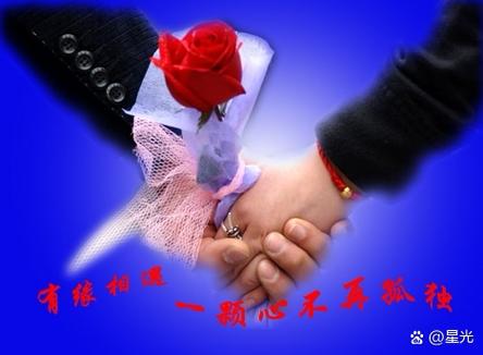 蓝颜知己到底什么意思