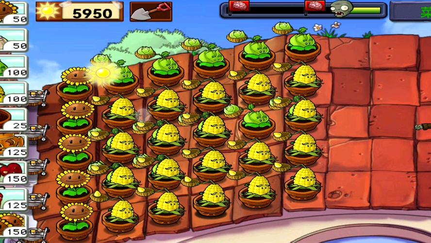 pvzfree存档游戏截图