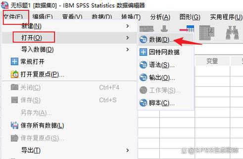 bootstrap法数据分析