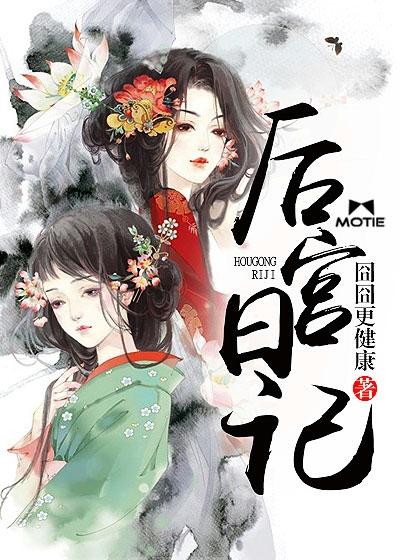 苏临晚和星际向导免费阅读无弹窗截图