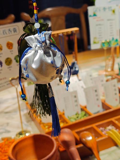越剧重重锦帐香薰透截图