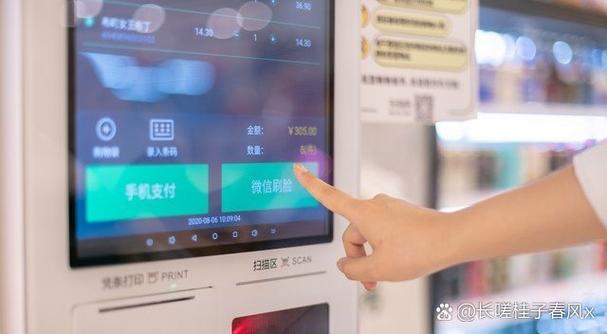 各个银行信息互通吗