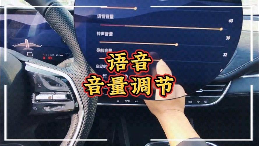 小米手机设置音量键唤醒的注意事项图标