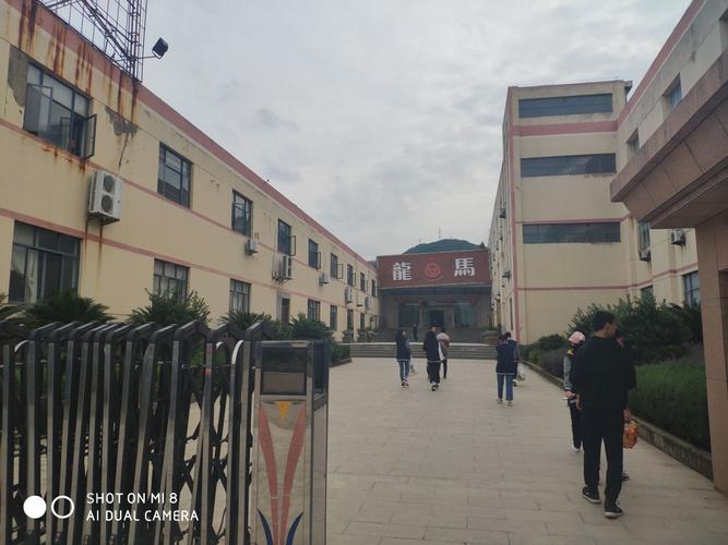 兰溪市龙马制衣有限公司原地址在哪