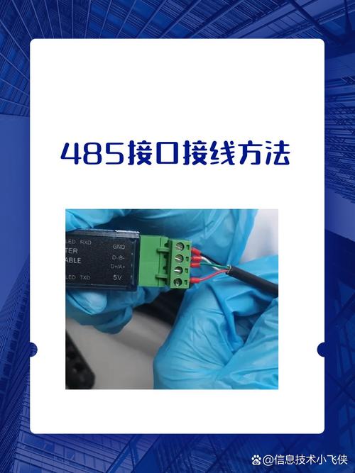 4850计算器里面的小e输入方法