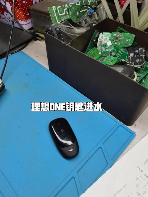 车钥匙泡水了还能用吗截图